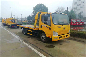 八里庄附近24小时救援车电话