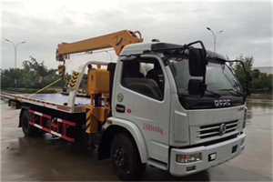 八里庄24小时道路救援服务