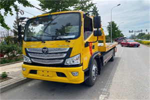 八里庄汽车救援头像