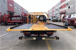 八里庄附近汽车救援服务