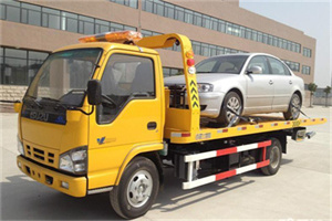 八里庄道路救援一般怎么收费