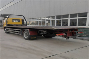 八里庄24小时公路救援电话