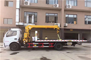 八里庄附近汽车轮胎更换