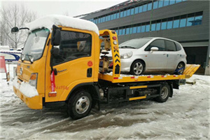 八里庄附近道路救援服务